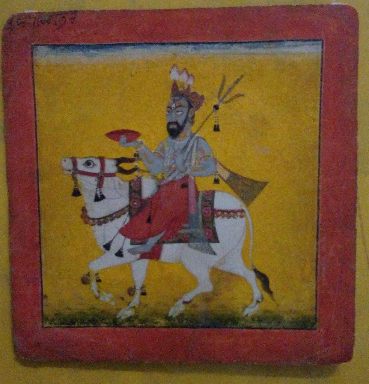 AN ILLUSTRATION TO A RAGAMALA SERIES: BHAIRAVA RAGA NURPUR, NORTH INDIA, CIRCA 1690